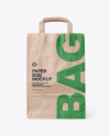 Paper Bag Mockup