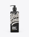 Glossy Square Bottle With Pump Glossy Square Bottle With Pump