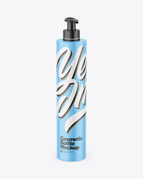 Matte Cosmetic Bottle w Dispenser Mockup - Cosmetics+Dispenser+Bottle+With+Box+Mockup+Mockup+World