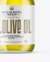 Olive Oil Bottle Mockup
