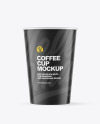 Coffee Cup w/ Holder Mockup