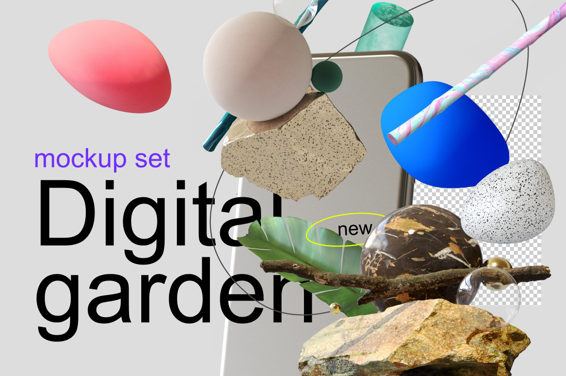 Digital Garden Set Digital Garden Set