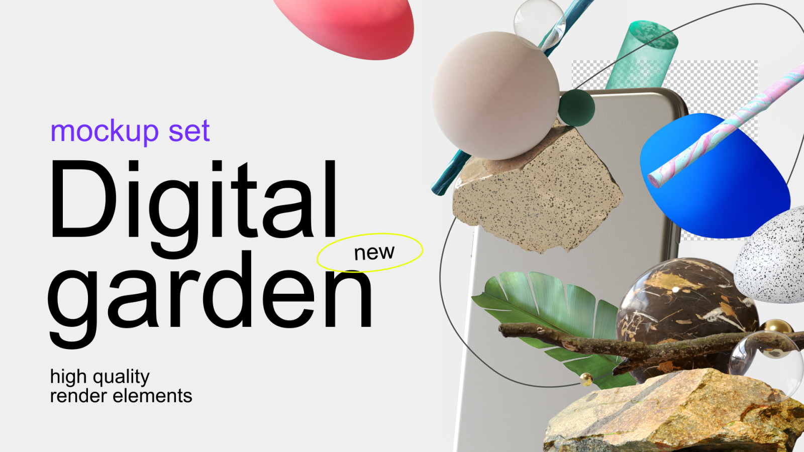 Digital Garden Set Digital Garden Set