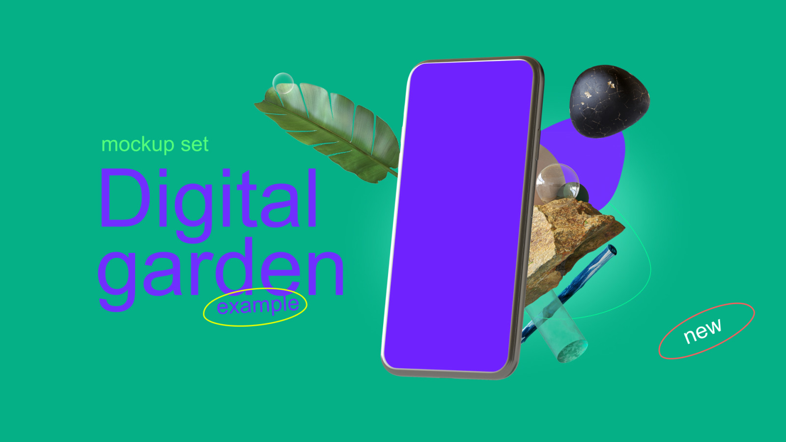 Digital Garden Set Digital Garden Set