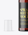 Amber Spray Bottle Mockup