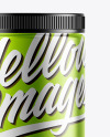 Metallic Jar Mockup Metallic Jar Mockup