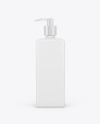 Matte Square Bottle With Pump Matte Square Bottle With Pump