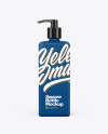 Matte Square Bottle With Pump Matte Square Bottle With Pump