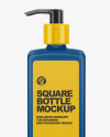 Matte Square Bottle With Pump Matte Square Bottle With Pump