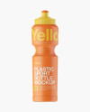 Matte Sport Bottle Mockup