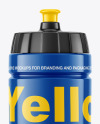 Glossy Sport Bottle Mockup