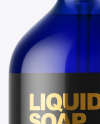 Blue Liquid Soap Bottle with Pump Mockup