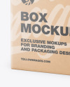 Kraft Box Mockup