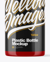 Glossy Plastic Bottle Mockup