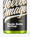 Metallic Bottle Mockup