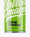 Glossy Spray Can Mockup