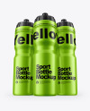 Three Matte Metallic Sport Bottles Mockup Three Matte Metallic Sport Bottles Mockup