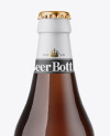 Amber Beer Bottle Mockup