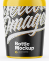 Glossy Plastic Bottle Mockup