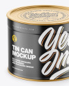 Glossy Tin Can Mockup