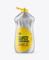 500ml Washing-up Liquid Metallic Bottle Mockup