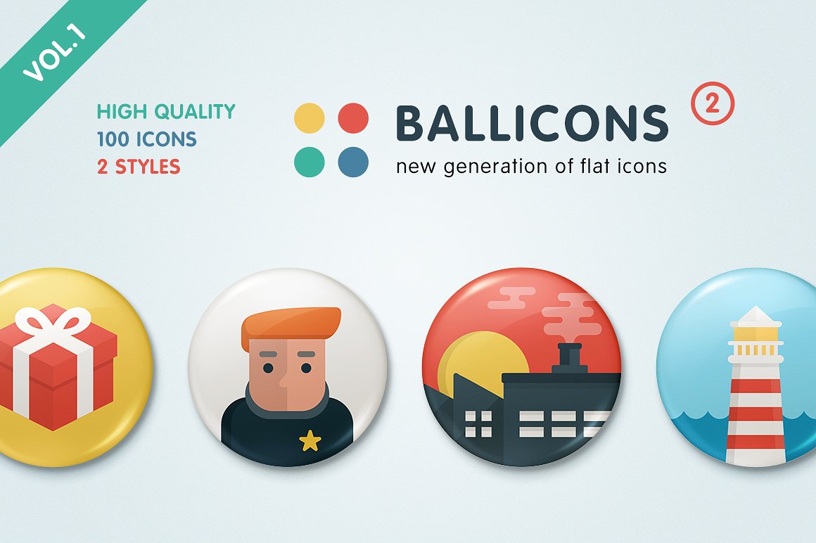 Ballicons 2 Vol.1 - flat icon set Ballicons 2 Vol.1 - flat icon set