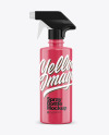 500ml Glossy Spray Bottle Mockup