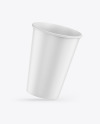 Matte Coffee Cup Mockup