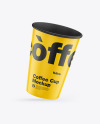 Matte Coffee Cup Mockup