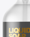 Clear Frosted Liquid Soap Bottle with Pump Mockup