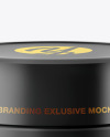 Glossy Cream Jar Mockup