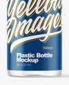 Clear Plastic Bottle Mockup