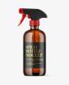 Amber Glass Spray Bottle Mockup