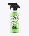 500ml Frosted Spray Bottle Mockup