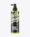 Metallic Spray Bottle Mockup