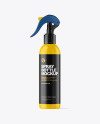 Matte Spray Bottle Mockup