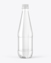 Clear Water Bottle Mockup