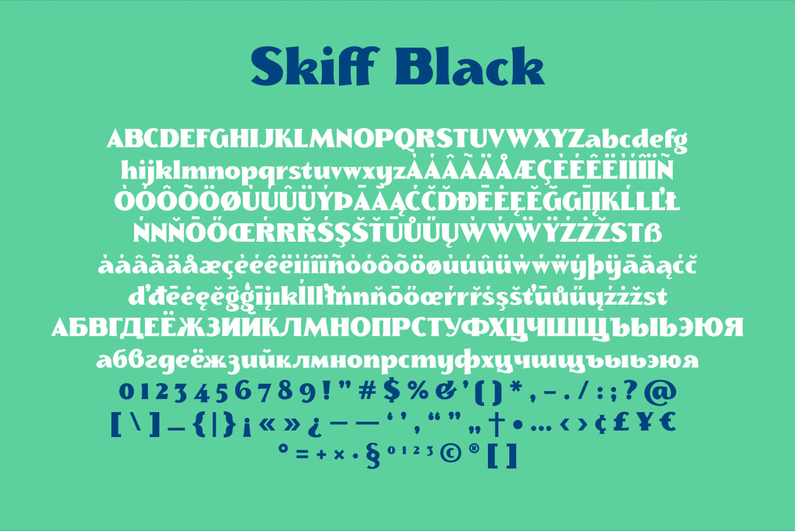 Skiff Black &amp; Thin