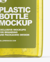 Clear Plastic Bottle with Pump Mockup