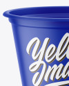 Matte Plastic Pail Mockup