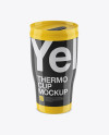 Glossy Thermo Cup Mockup