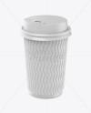 Coffee Cup Mockup