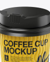 Coffee Cup Mockup