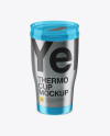 Metallic Thermo Cup Mockup