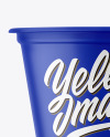 Matte Plastic Pail Mockup