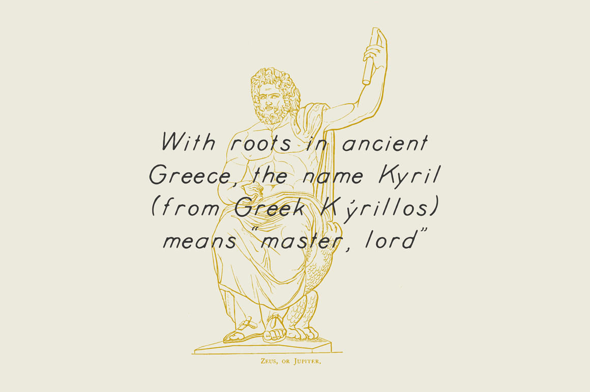 Kyril — A display hand-drawn font Kyril — A display hand-drawn font