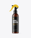 Frosted Amber Spray Bottle Mockup