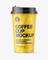 Matte Coffee Cup Mockup - Front View