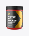 Matte Protein Jar Mockup