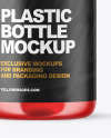 Plastic Bottle with Pump Mockup